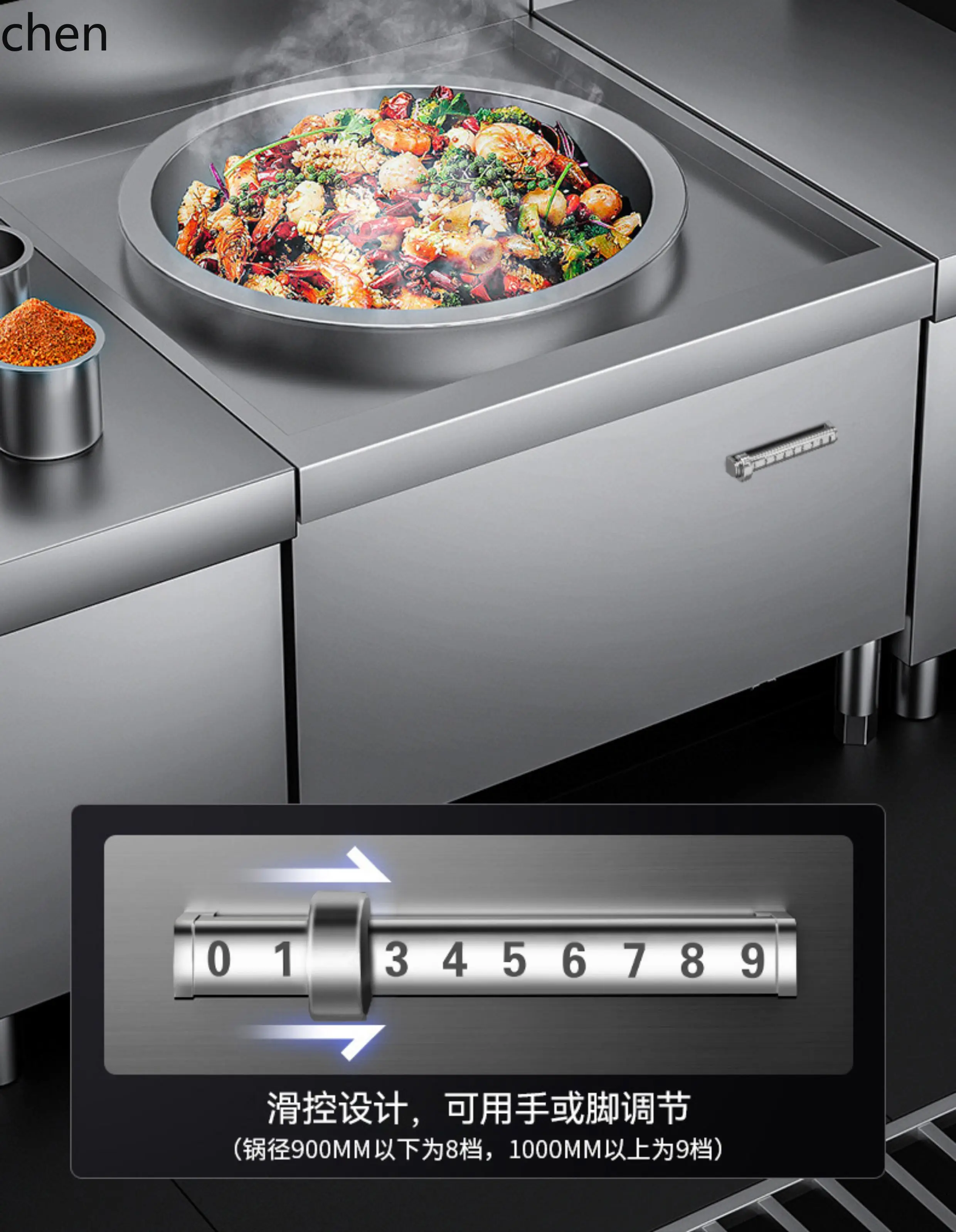 Induction Cooker Commercial - ZML commercial induction cooker large pot