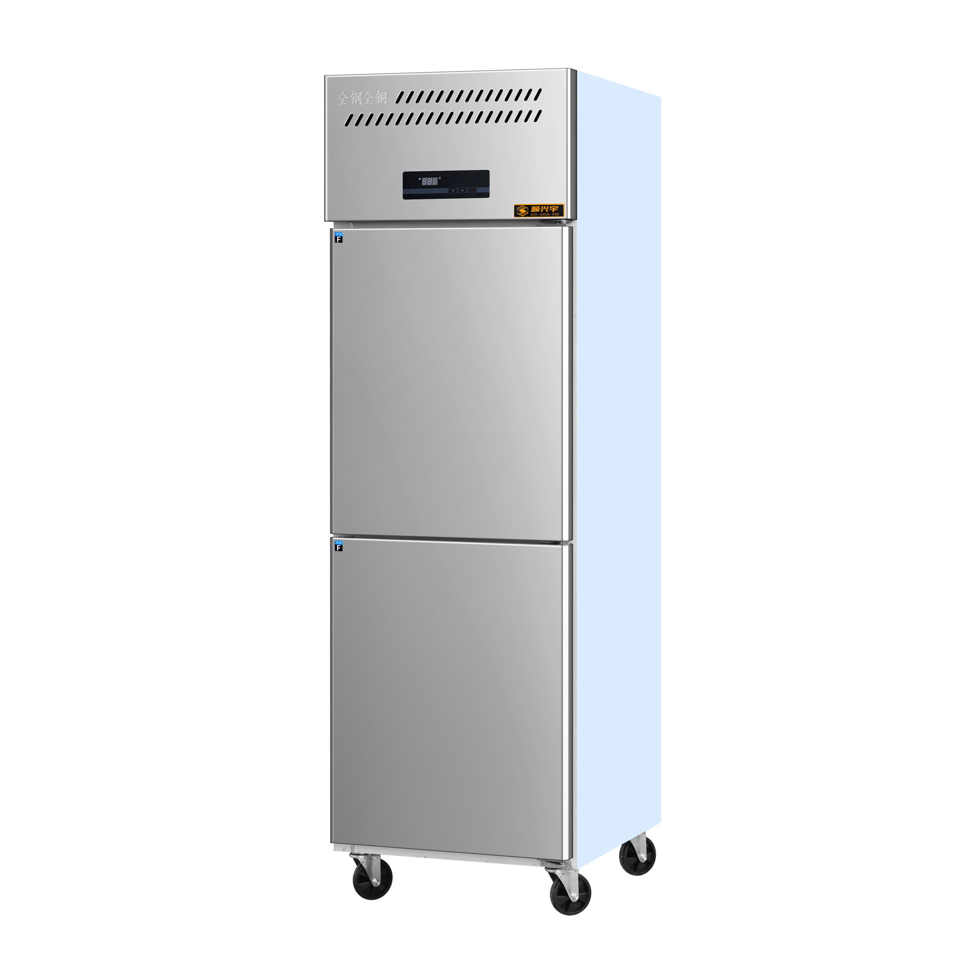 Commercial Kitchen Fridge - High performance 6 door stainless steel
