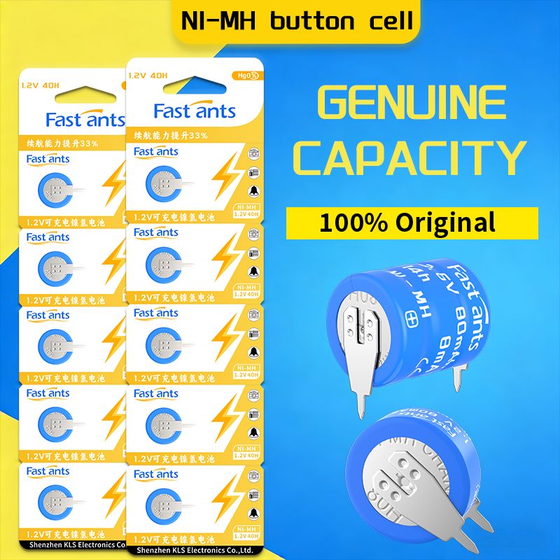 Commercial Kitchen Timer - 1.2V 40mAh 40H Ni-MH Button Cell