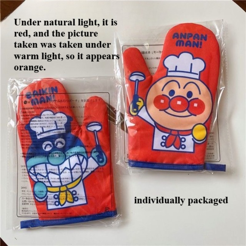 Commercial Kitchen Items - Anpanman Thermal Insulation Glove Cute Cartoon