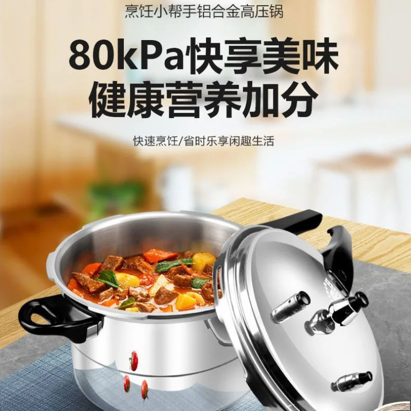 Induction Cooker Commercial - Universal Pressure Cooker Household Commercial High