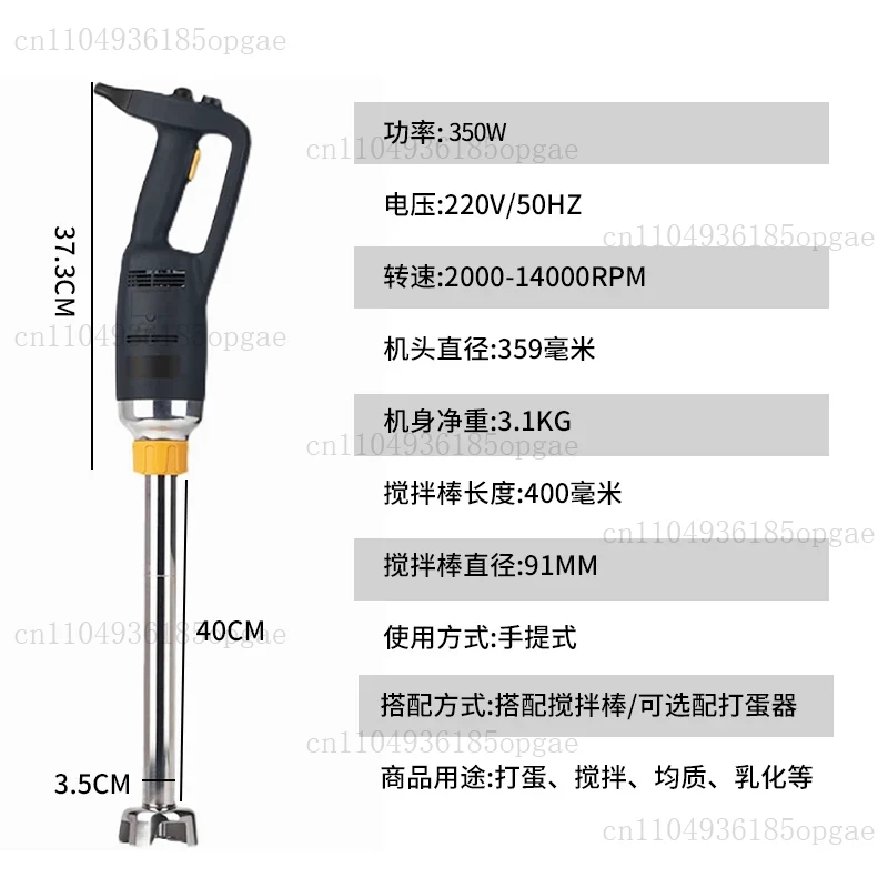 350W high-speed blender Handhe - Bar Blender Mixing ulasan dan harga