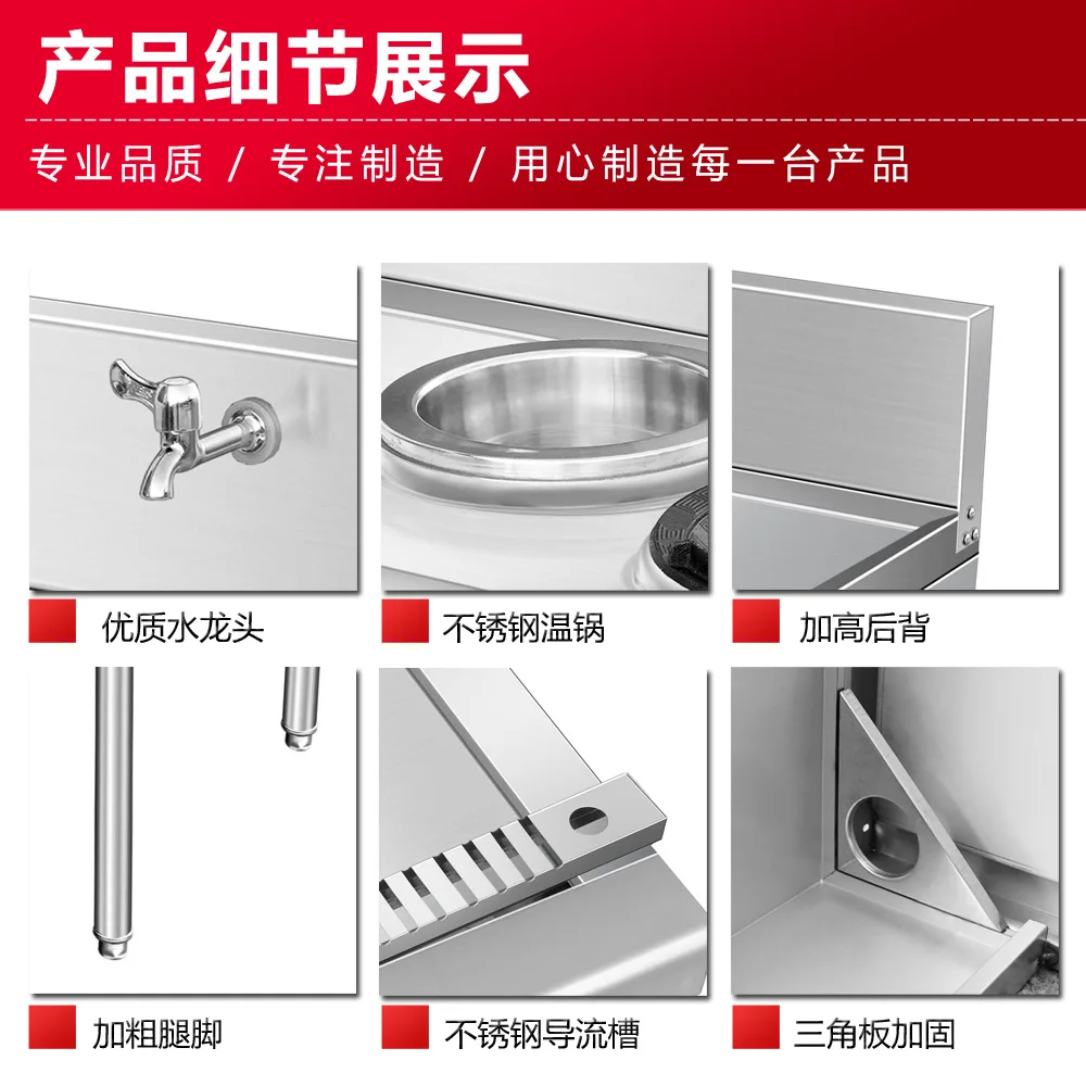 Stainless steel fire  commerci - Induction Cooker Commercial ulasan dan harga