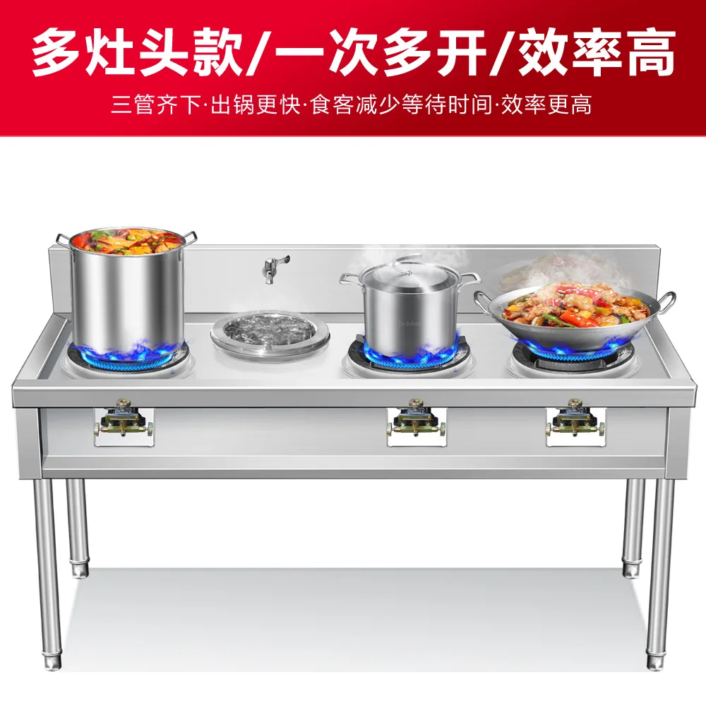 Stainless steel fire  commerci - Induction Cooker Commercial ulasan dan harga