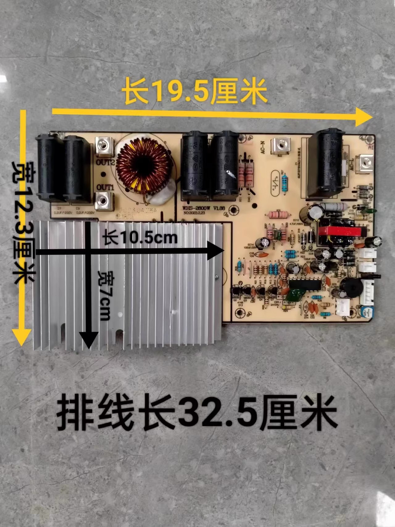 High quality for household com - Induction Cooker Commercial ulasan dan harga