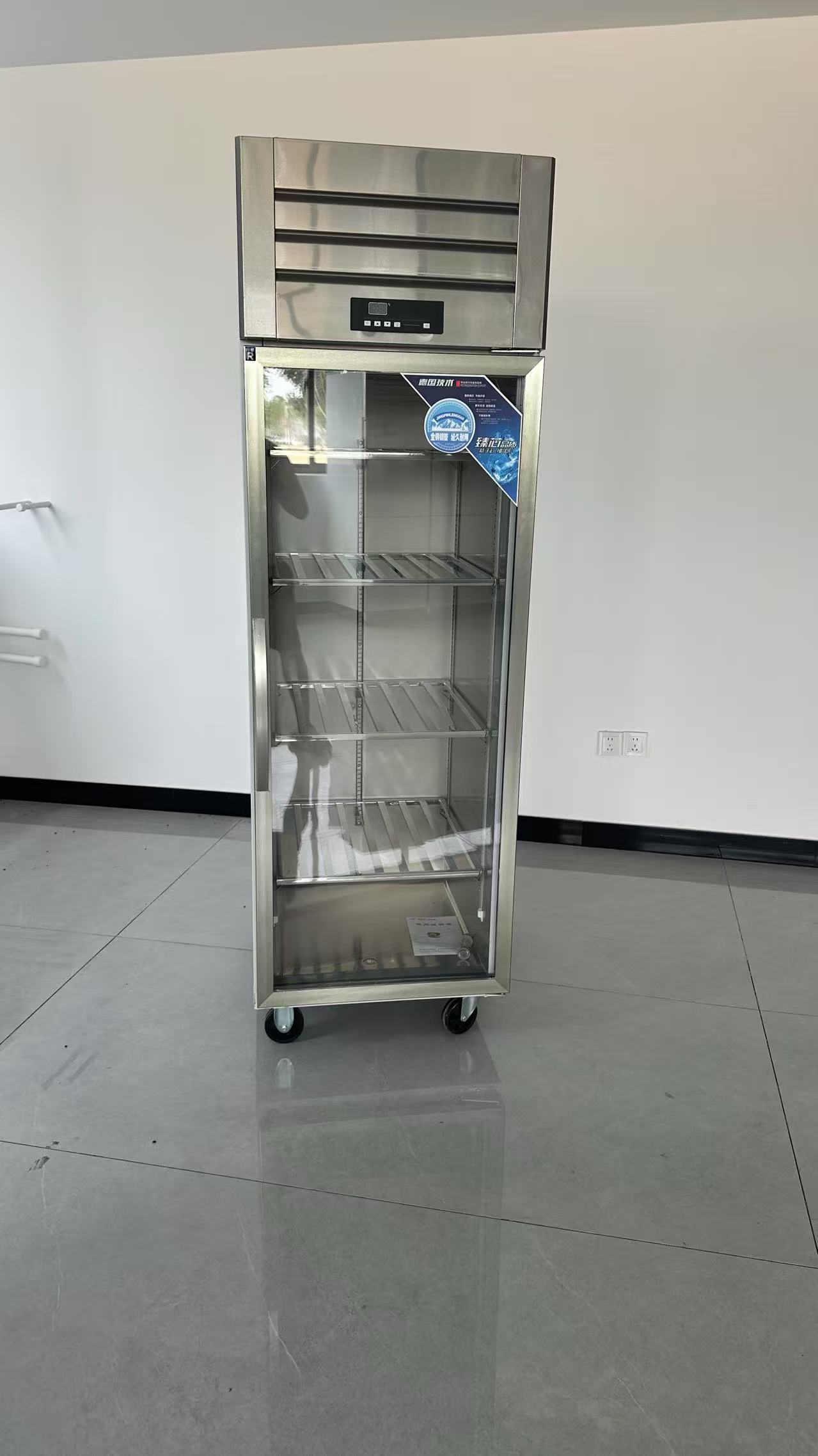High performance 6 door stainl - Commercial Kitchen Fridge ulasan dan harga