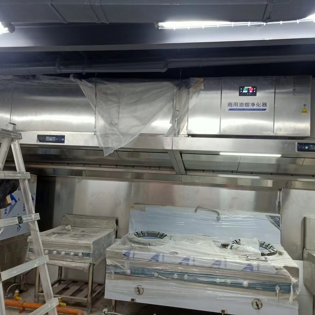 Exhaust Vent Hood Restaurant H - Commercial Kitchen Hood Exhaust Fans ulasan dan harga