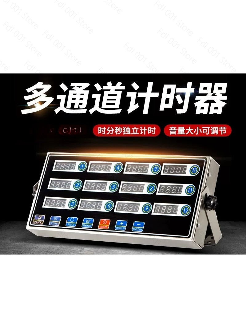 Commercial 12-Channel Timer Ki - Commercial Kitchen Timer ulasan dan harga