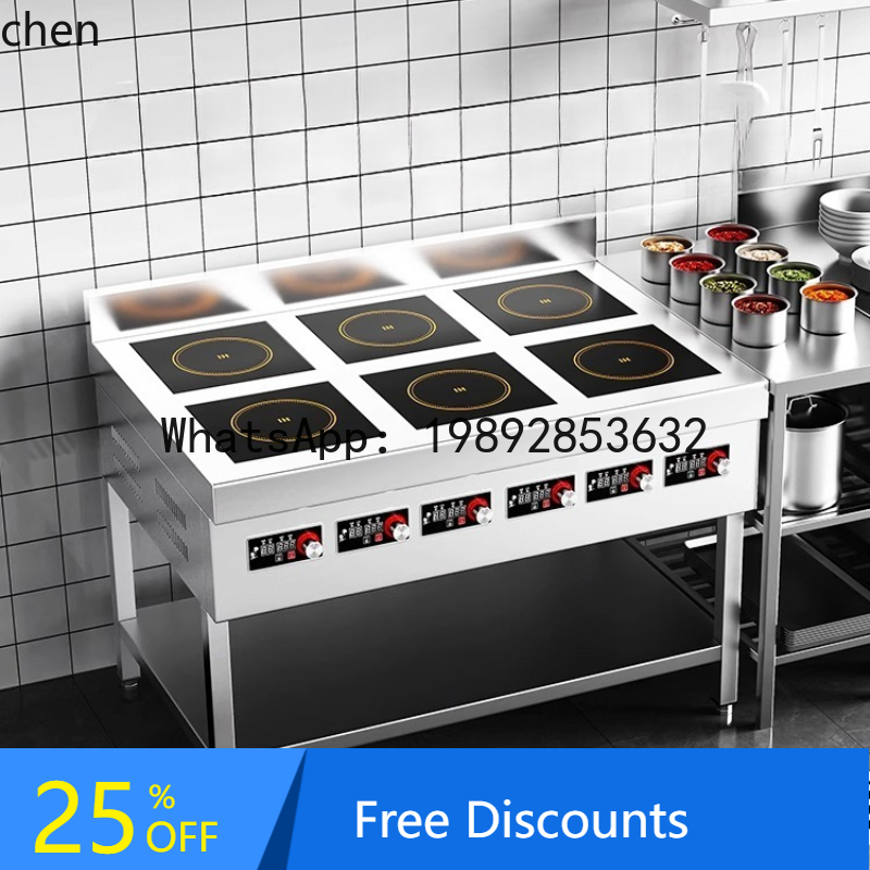 AB   commercial induction cook - Induction Cooker Commercial ulasan dan harga