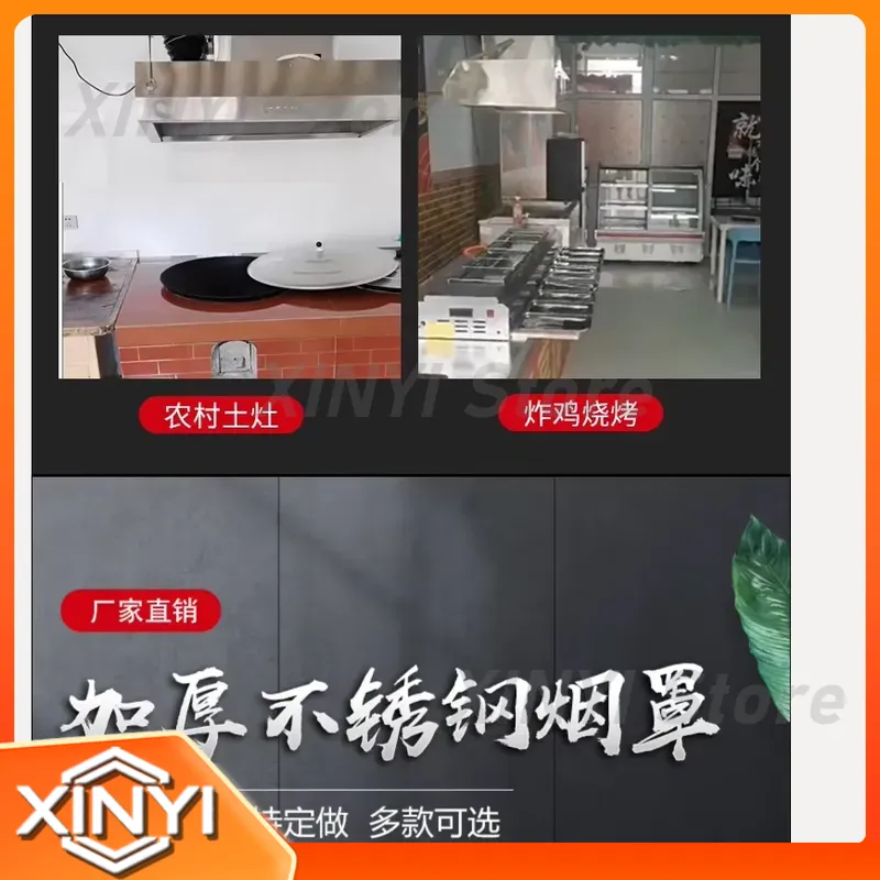 220V Stainless Steel Commercia - Commercial Kitchen Hood Exhaust Fans ulasan dan harga