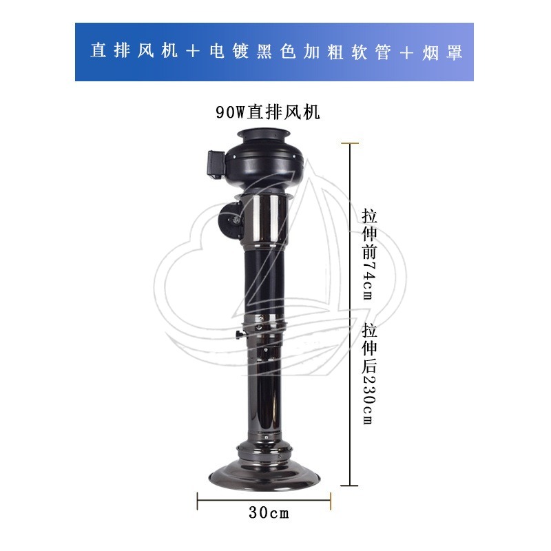 Retractable Telescopic Exhaust - Commercial Kitchen Hood Exhaust Fans ulasan dan harga