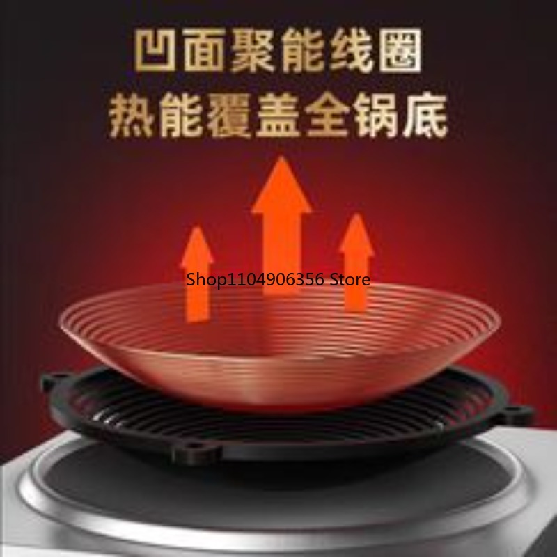 Household electric wok 3500W c - Induction Cooker Commercial ulasan dan harga