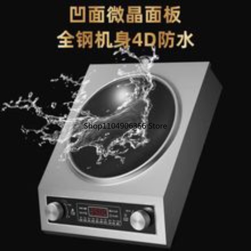 Household electric wok 3500W c - Induction Cooker Commercial ulasan dan harga