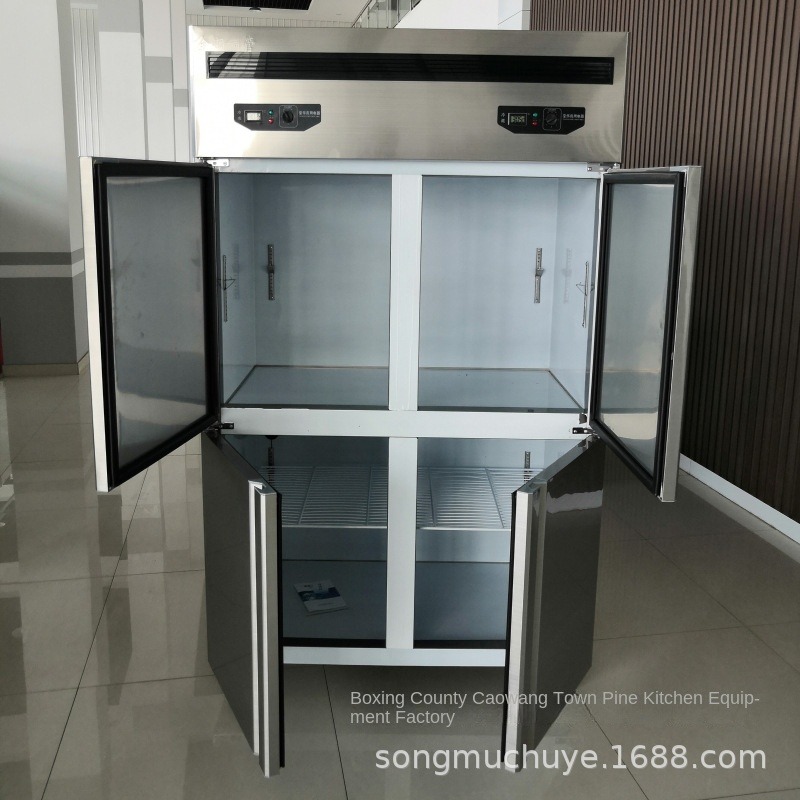Airo Four-door Commercial Free - Commercial Kitchen Dimensions ulasan dan harga