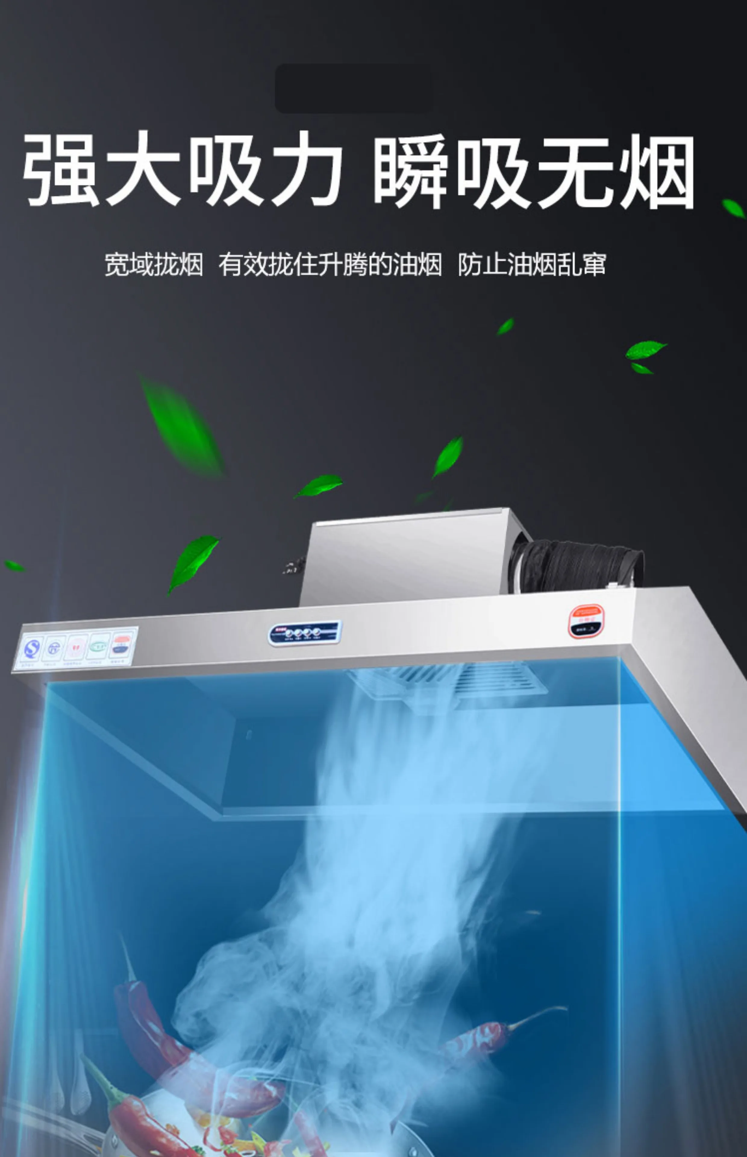 220V Stainless Steel Commercia - Commercial Kitchen Hood Exhaust Fans ulasan dan harga