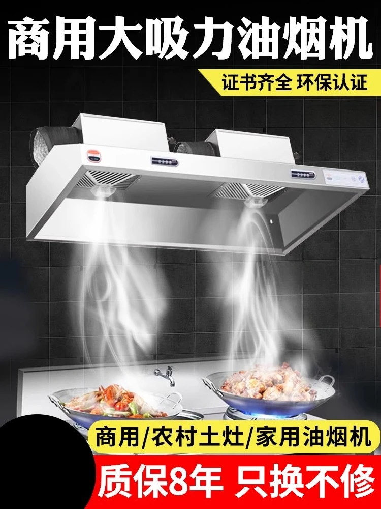 220V Stainless Steel Commercia - Commercial Kitchen Hood Exhaust Fans ulasan dan harga