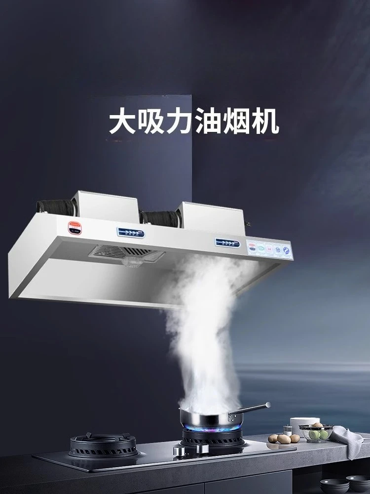 220V Stainless Steel Commercia - Commercial Kitchen Hood Exhaust Fans ulasan dan harga