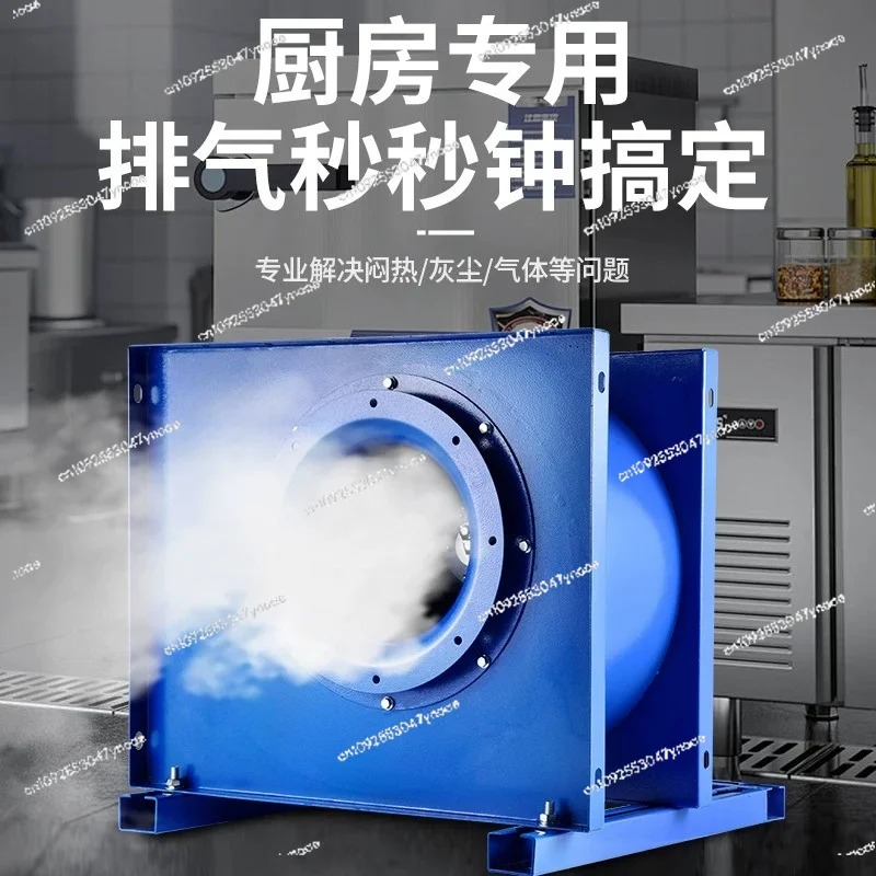 Centrifugal fan kitchen commer - Commercial Kitchen Hood Exhaust Fans ulasan dan harga