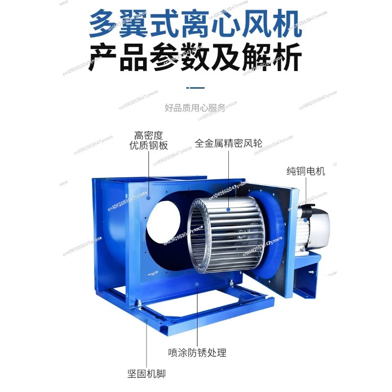 Centrifugal fan kitchen commer - Commercial Kitchen Hood Exhaust Fans ulasan dan harga