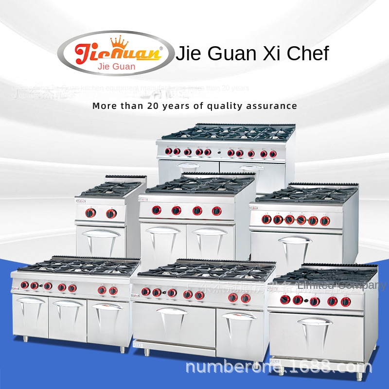 Jie Guan GH-797A Commercial Ki - Commercial Kitchen And ulasan dan harga