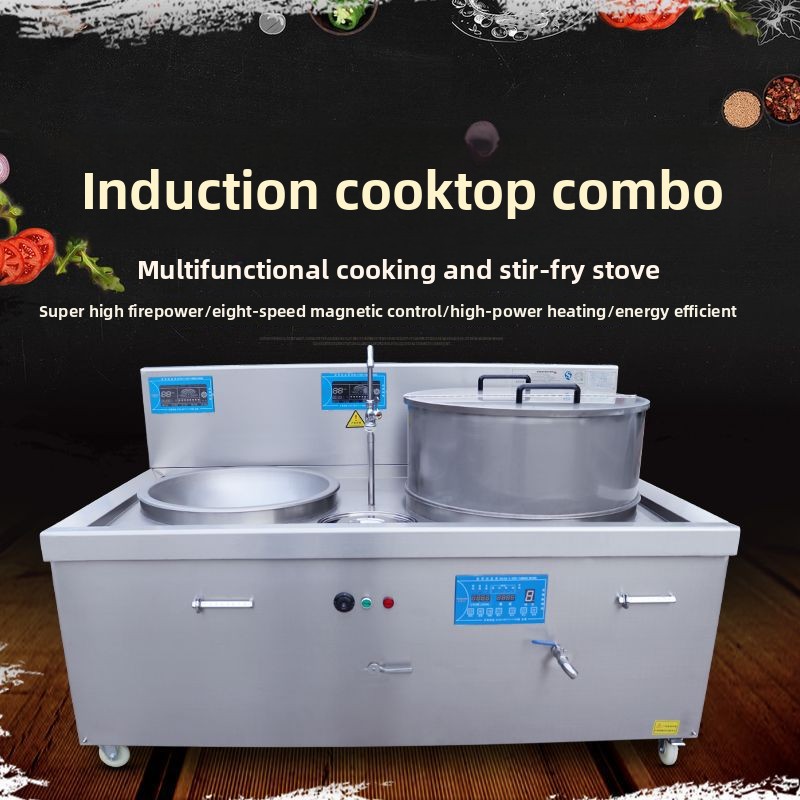 Commercial Non-standard Combin - Induction Cooker Commercial ulasan dan harga