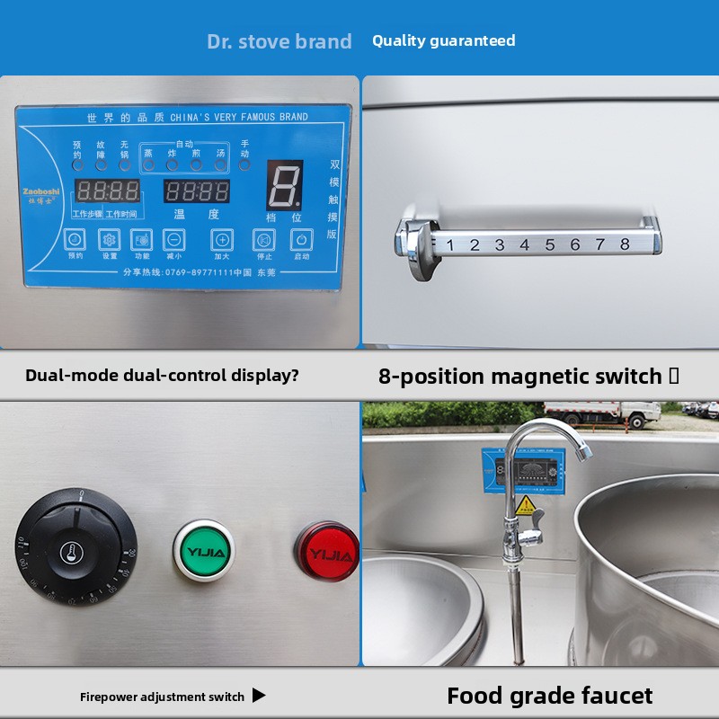 Commercial Non-standard Combin - Induction Cooker Commercial ulasan dan harga