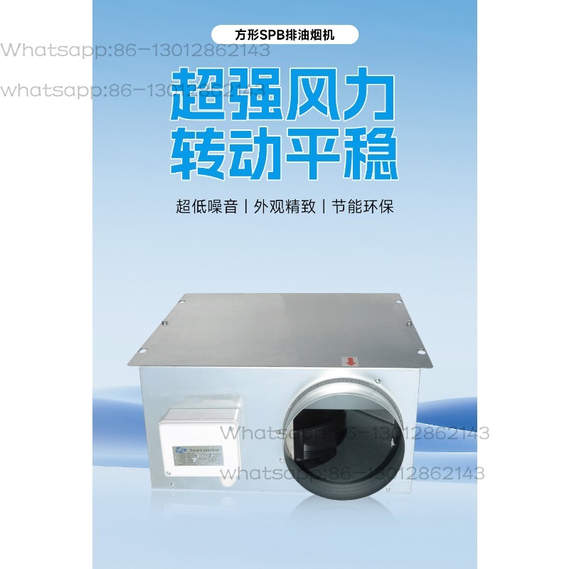 Kitchen Supercharged Square Du - Commercial Kitchen Hood Exhaust Fans ulasan dan harga