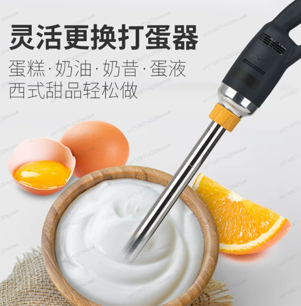 350W high-speed blender Handhe - Bar Blender Mixing ulasan dan harga
