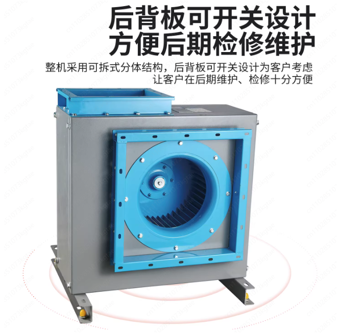 Silent Cabinet Centrifugal Blo - Commercial Kitchen Hood Exhaust Fans ulasan dan harga