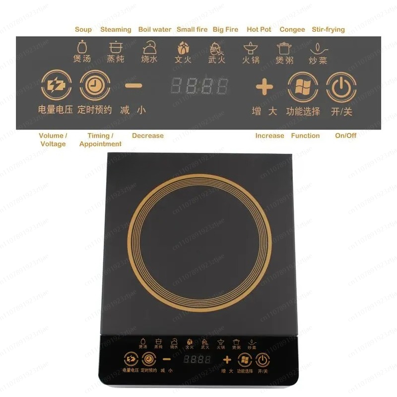 Commercial-Grade 3500W Home In - Induction Cooker Commercial ulasan dan harga