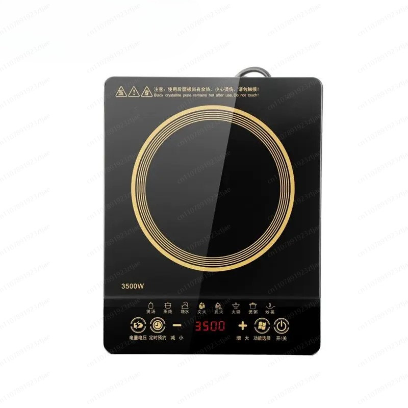 Commercial-Grade 3500W Home In - Induction Cooker Commercial ulasan dan harga