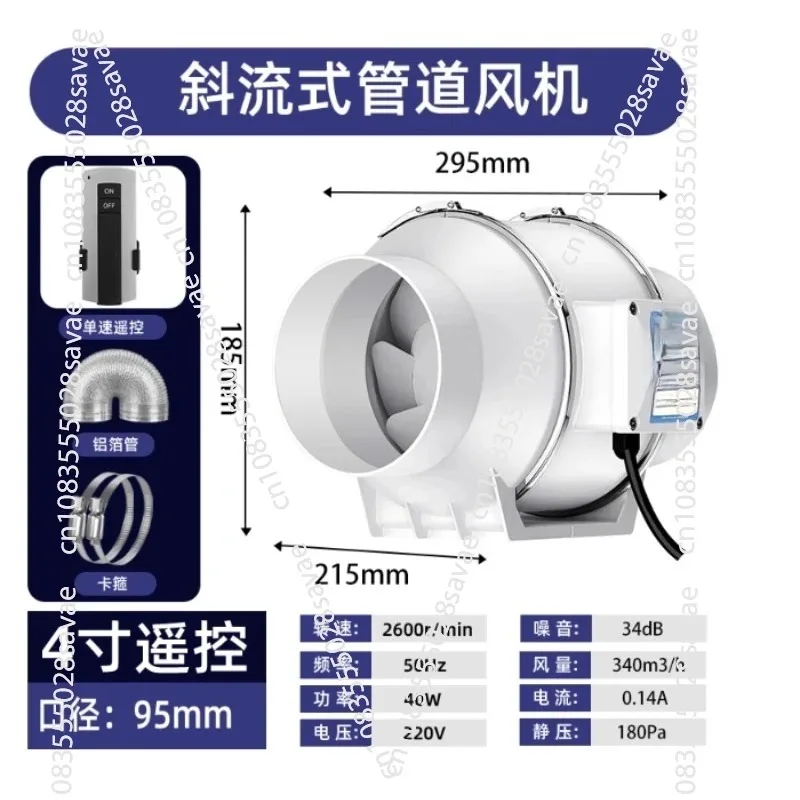 High-Power Quiet Booster Resid - Commercial Kitchen Hood Exhaust Fans ulasan dan harga