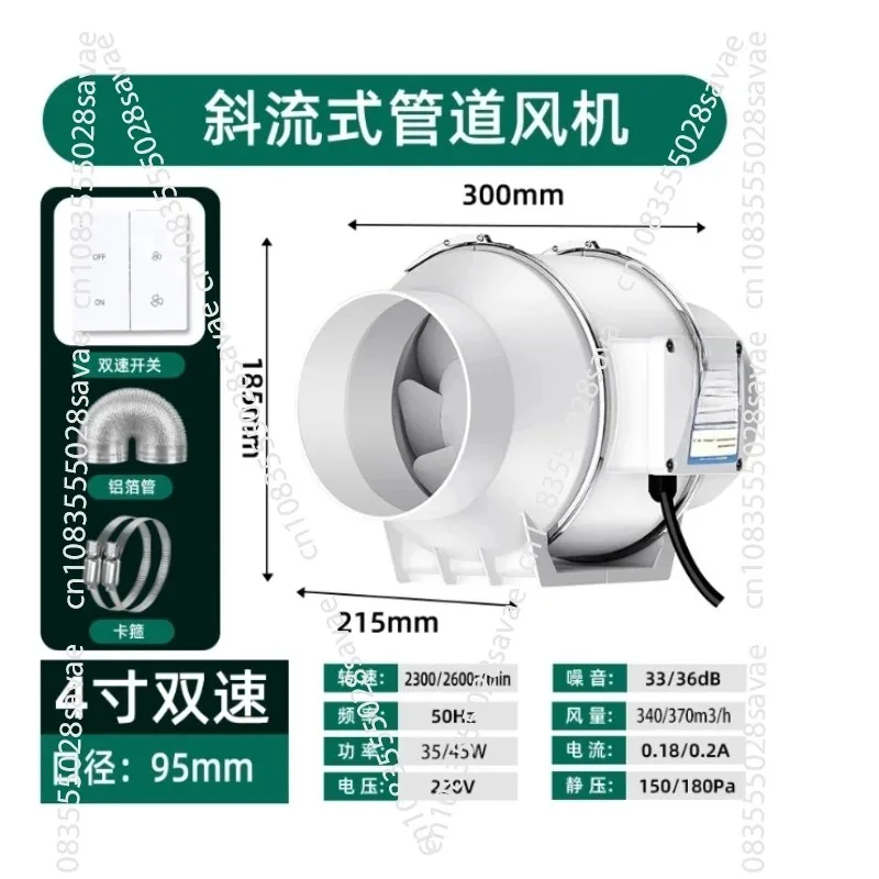High-Power Quiet Booster Resid - Commercial Kitchen Hood Exhaust Fans ulasan dan harga