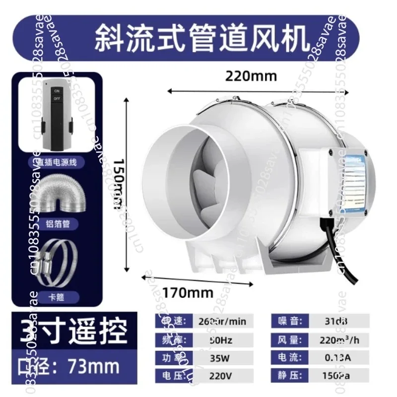 High-Power Quiet Booster Resid - Commercial Kitchen Hood Exhaust Fans ulasan dan harga