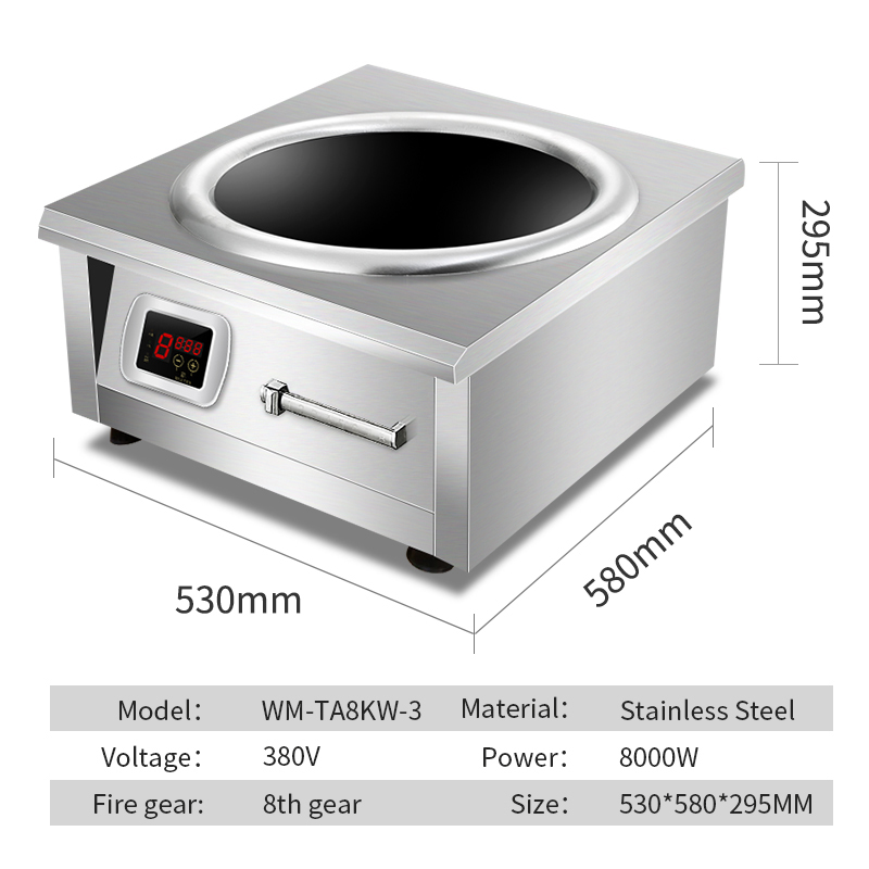 In-Smart Commercial High 8000W - Induction Cooker Commercial ulasan dan harga