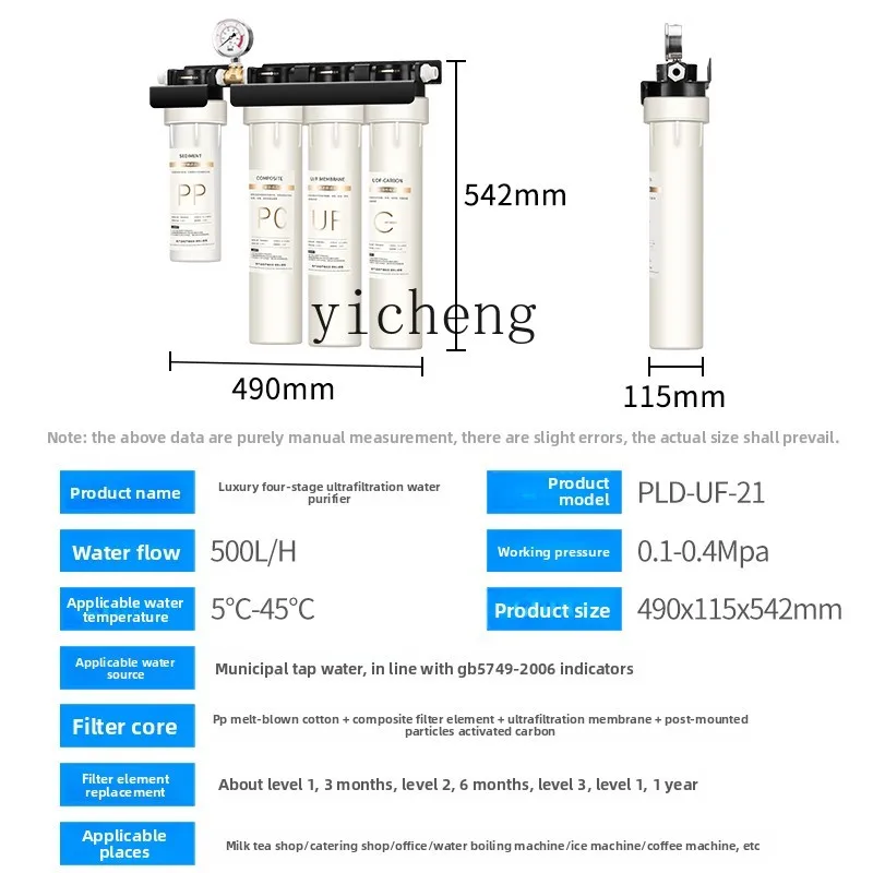 c29 Water Purifier for Commerc - Commercial Kitchen And ulasan dan harga